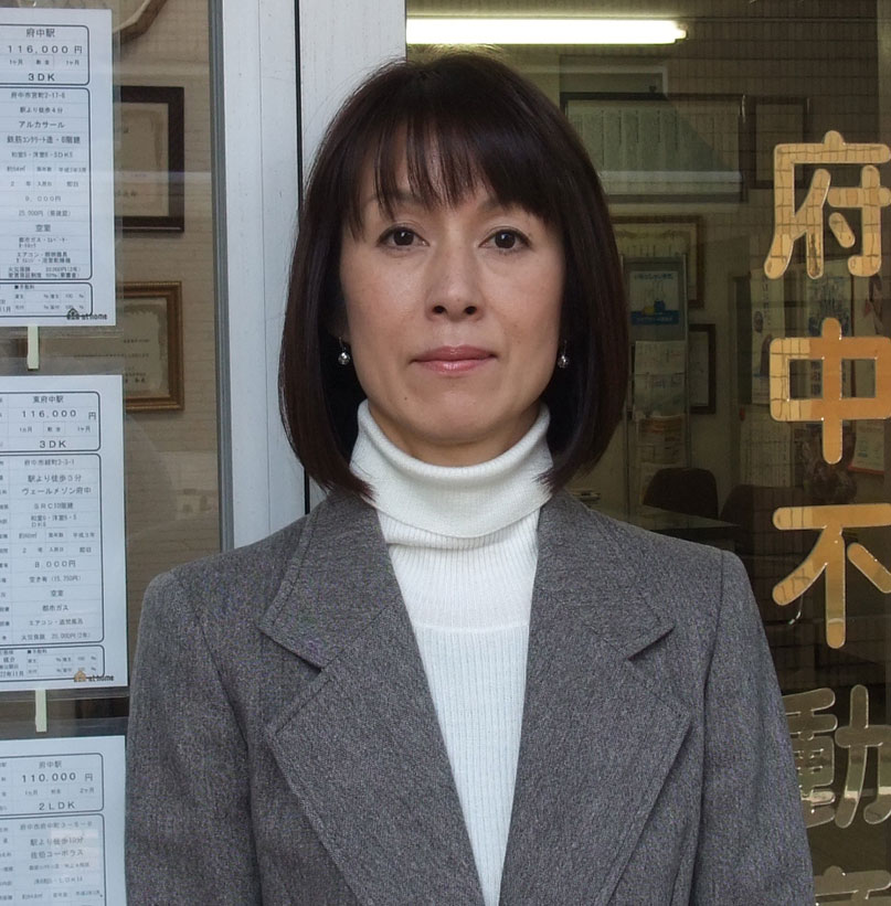 山田　愛子